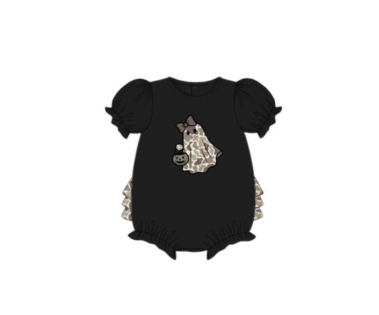 Camo Boo: Girl Bubble